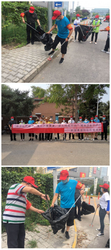 永信贵宾会·217(中国区)官方网站