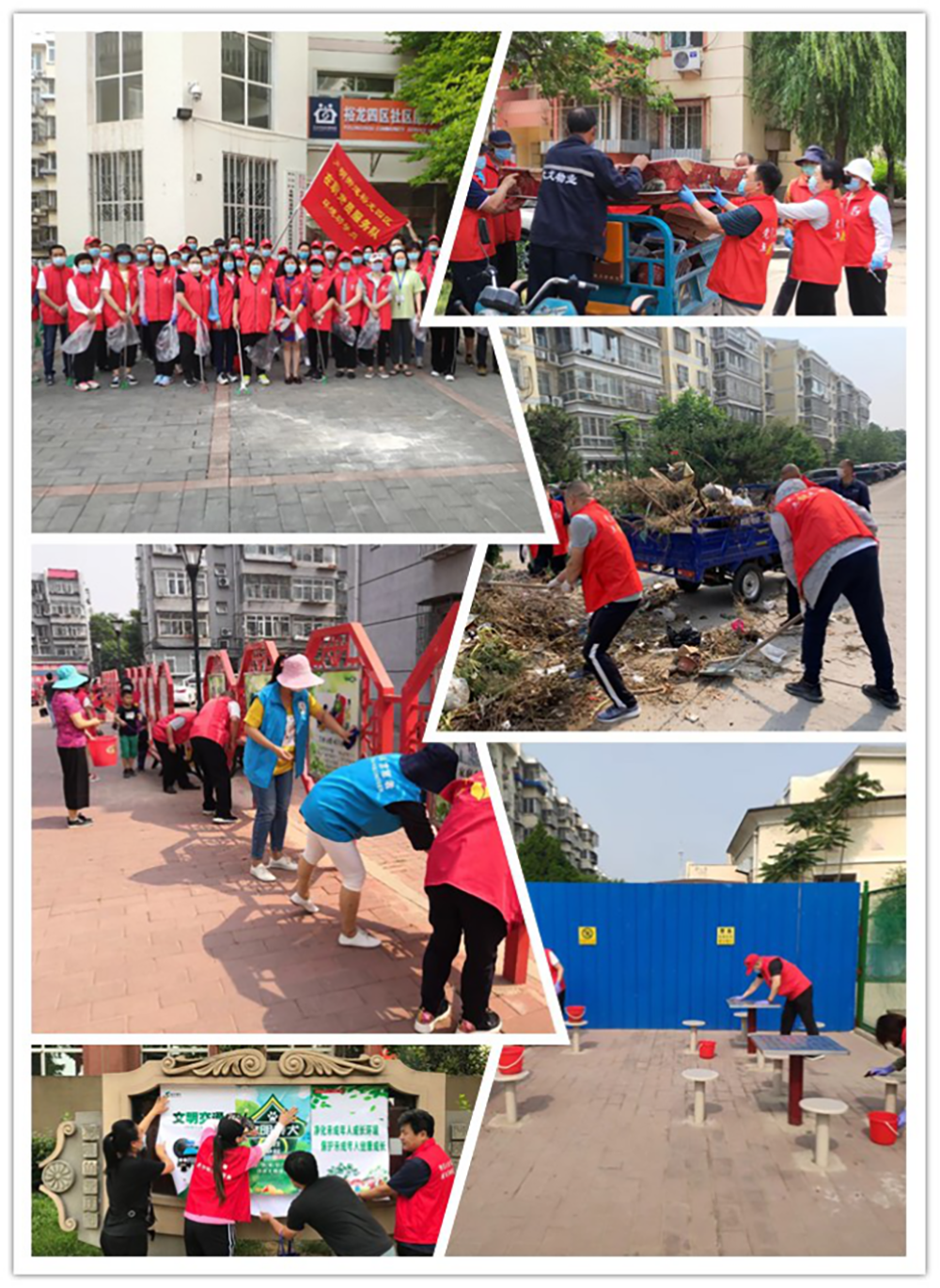 永信贵宾会·217(中国区)官方网站