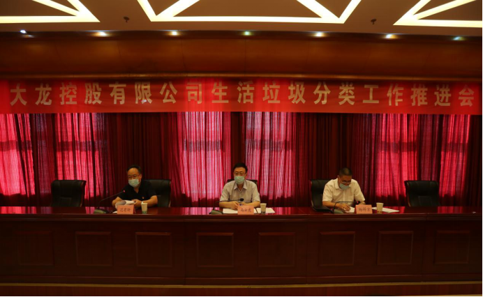 永信贵宾会·217(中国区)官方网站