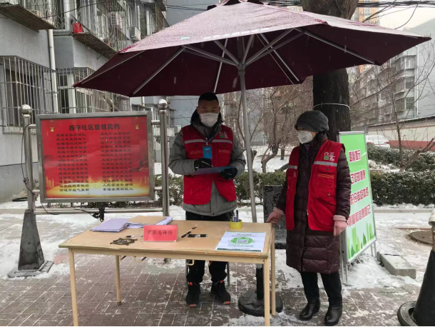 永信贵宾会·217(中国区)官方网站