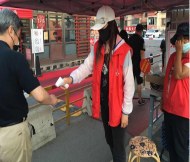 永信贵宾会·217(中国区)官方网站