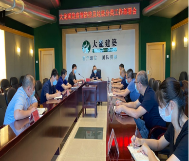 永信贵宾会·217(中国区)官方网站