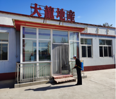 永信贵宾会·217(中国区)官方网站