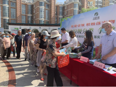 永信贵宾会·217(中国区)官方网站