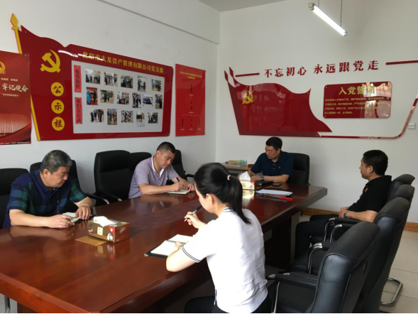 永信贵宾会·217(中国区)官方网站