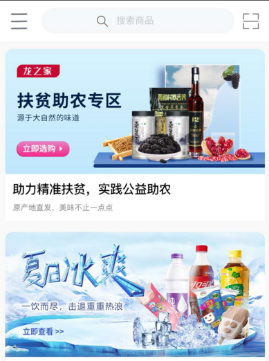 永信贵宾会·217(中国区)官方网站