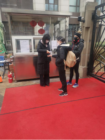 永信贵宾会·217(中国区)官方网站