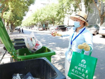 永信贵宾会·217(中国区)官方网站