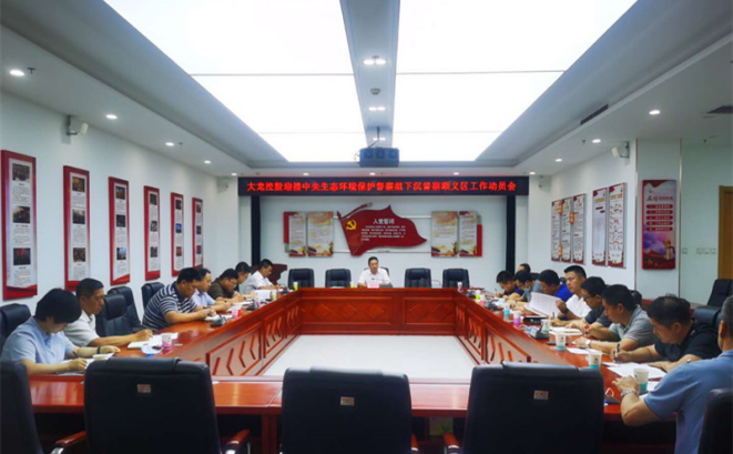 永信贵宾会·217(中国区)官方网站