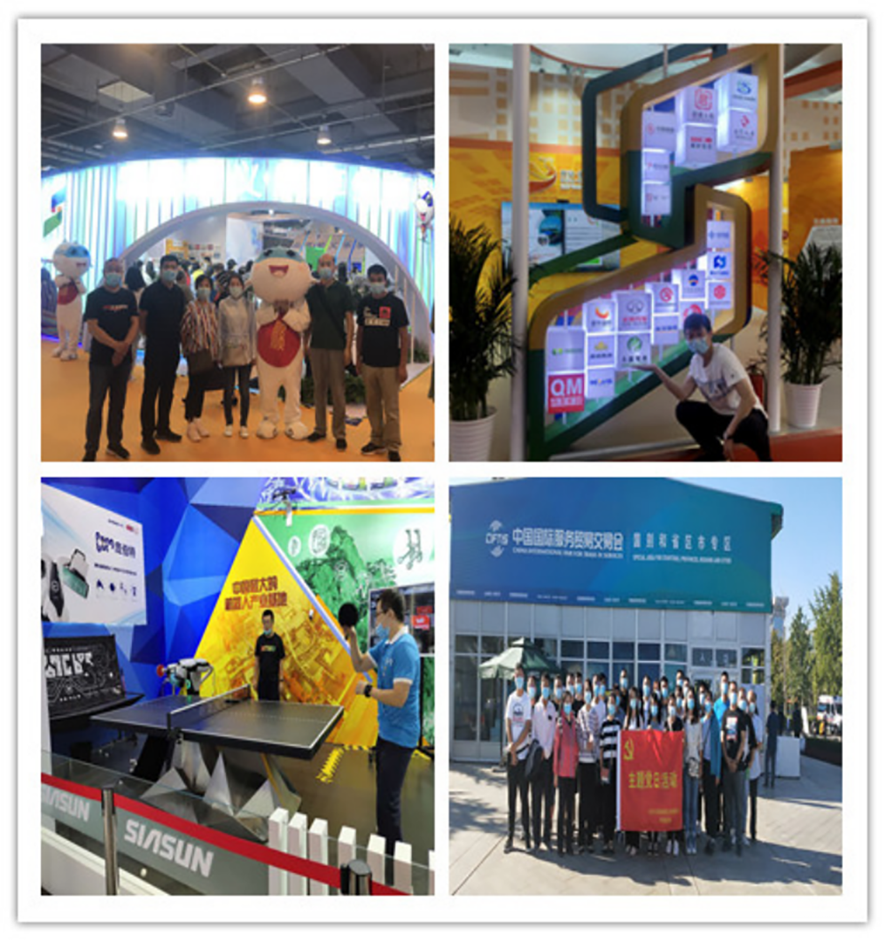 永信贵宾会·217(中国区)官方网站