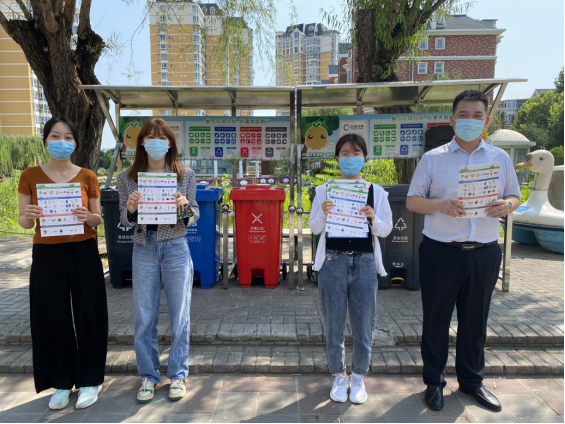 永信贵宾会·217(中国区)官方网站