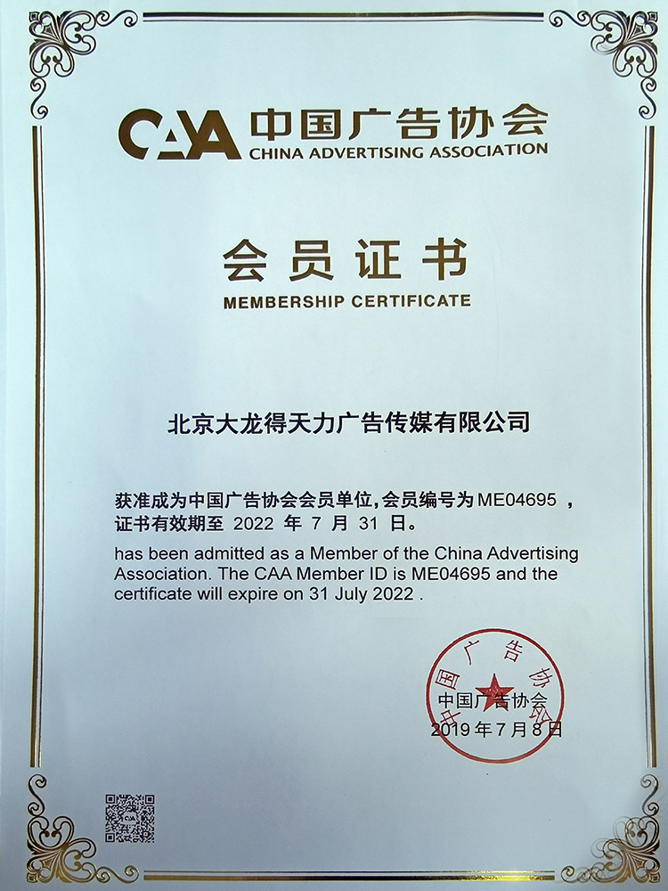 永信贵宾会·217(中国区)官方网站