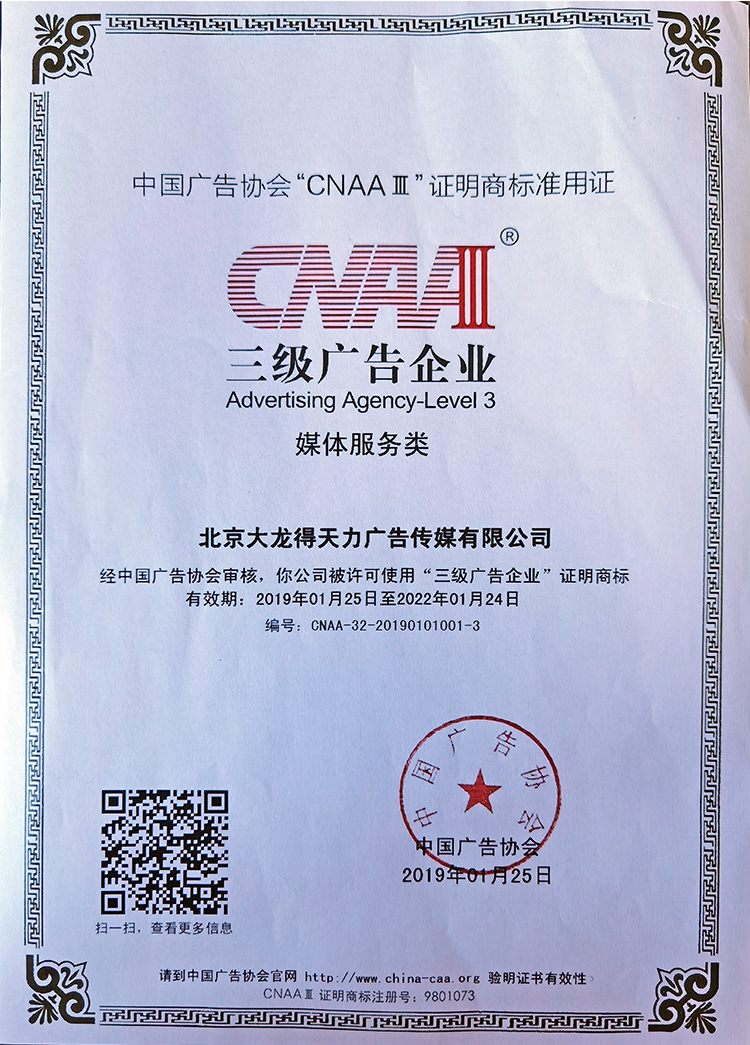 永信贵宾会·217(中国区)官方网站