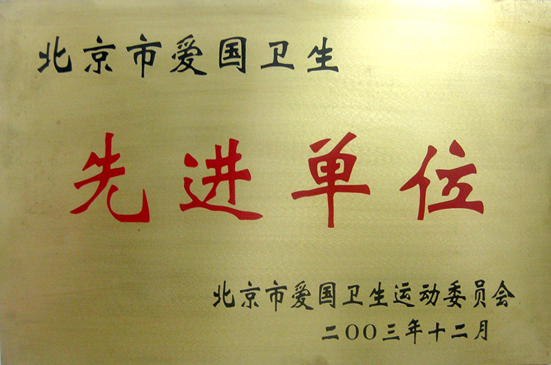 永信贵宾会·217(中国区)官方网站