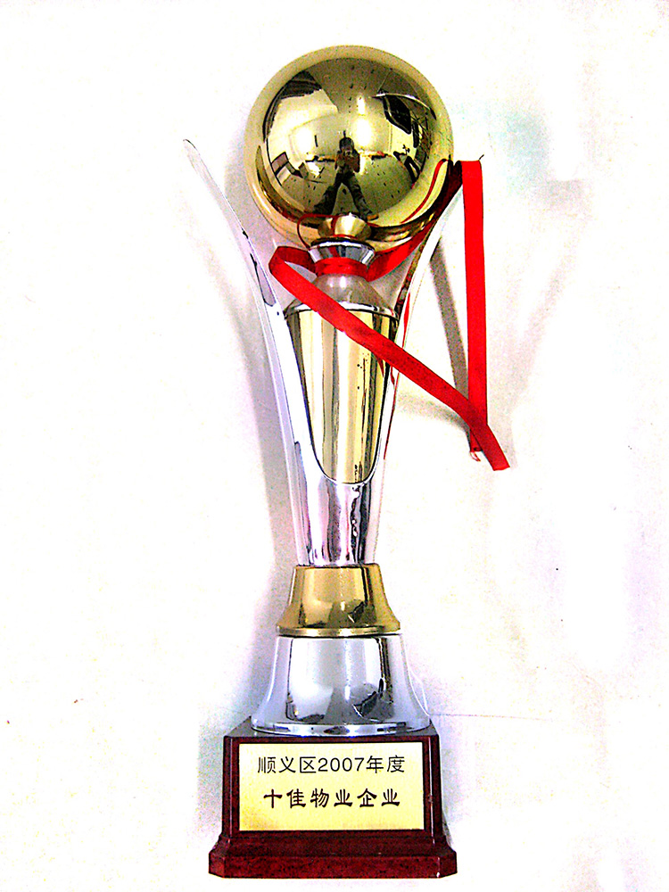 永信贵宾会·217(中国区)官方网站