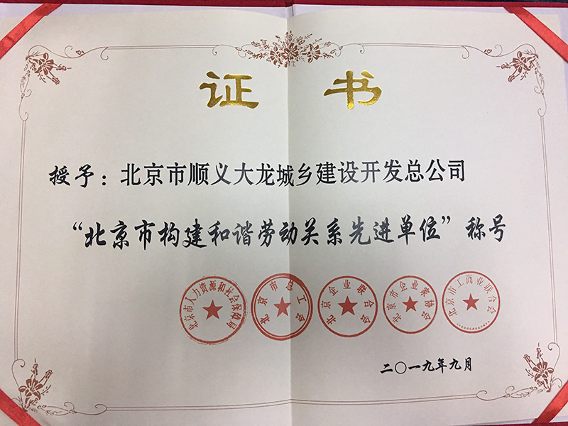 永信贵宾会·217(中国区)官方网站