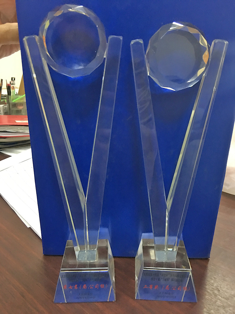 永信贵宾会·217(中国区)官方网站