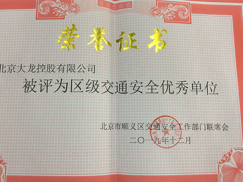 永信贵宾会·217(中国区)官方网站