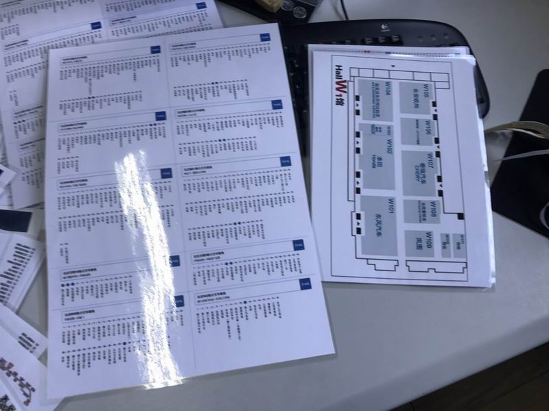 永信贵宾会·217(中国区)官方网站