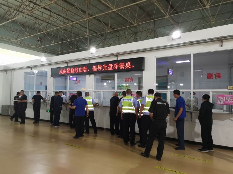 永信贵宾会·217(中国区)官方网站