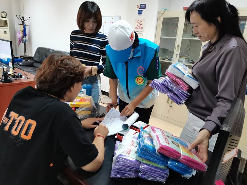 永信贵宾会·217(中国区)官方网站