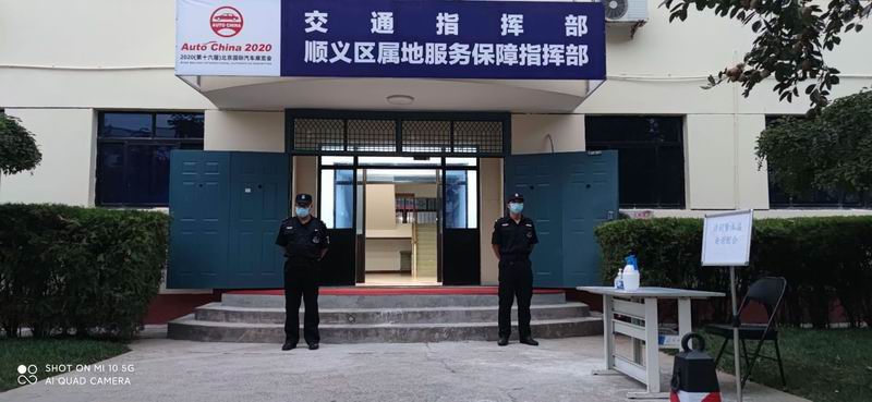 永信贵宾会·217(中国区)官方网站