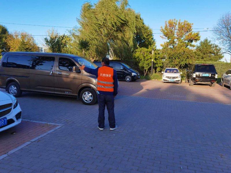 永信贵宾会·217(中国区)官方网站