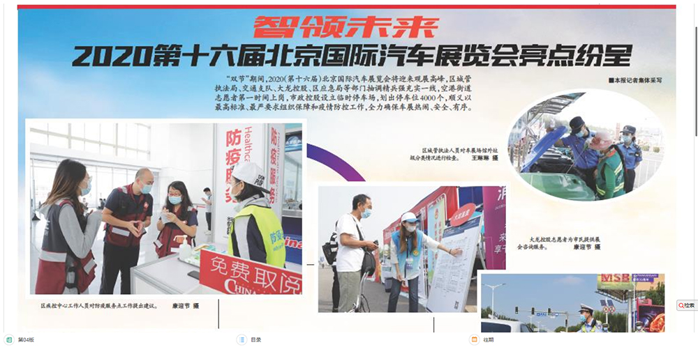 永信贵宾会·217(中国区)官方网站