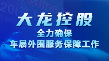 永信贵宾会·217(中国区)官方网站