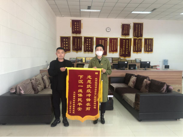 永信贵宾会·217(中国区)官方网站