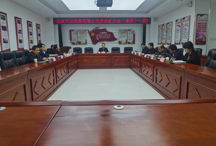 永信贵宾会·217(中国区)官方网站