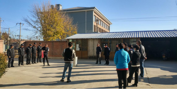 永信贵宾会·217(中国区)官方网站