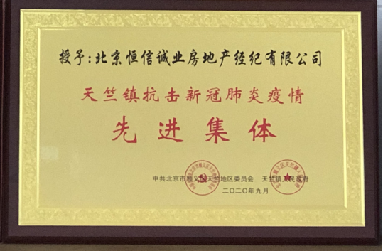 永信贵宾会·217(中国区)官方网站