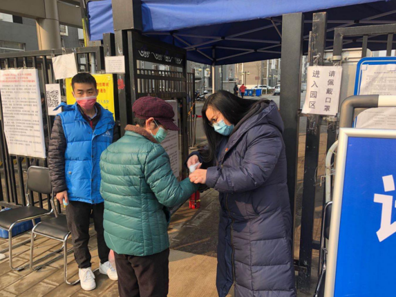 永信贵宾会·217(中国区)官方网站