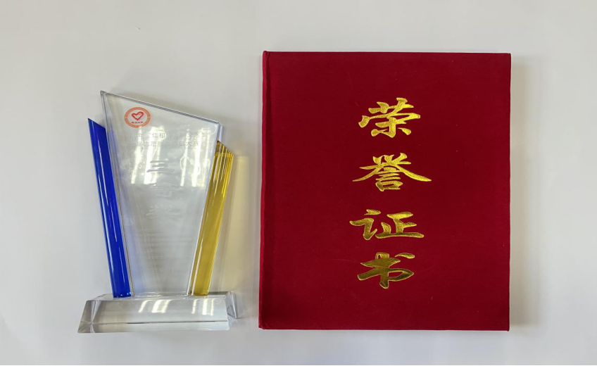 永信贵宾会·217(中国区)官方网站