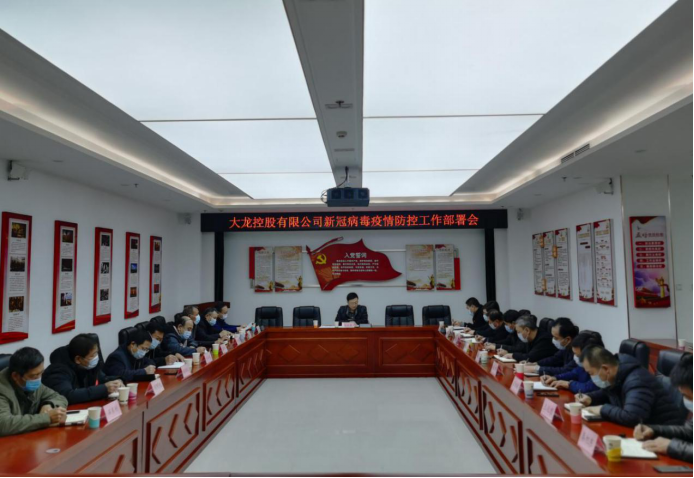 永信贵宾会·217(中国区)官方网站