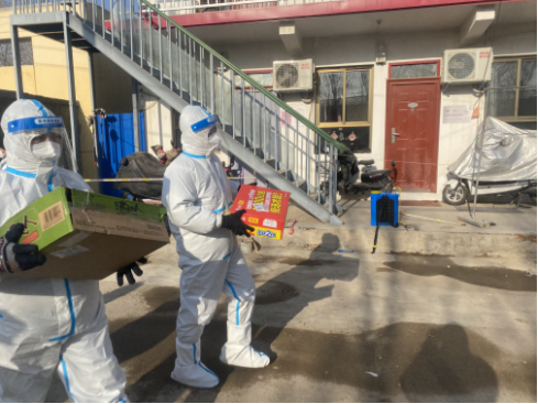 永信贵宾会·217(中国区)官方网站