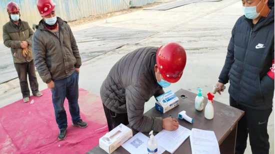 永信贵宾会·217(中国区)官方网站