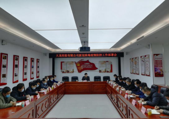 永信贵宾会·217(中国区)官方网站