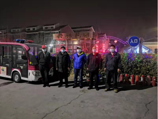 永信贵宾会·217(中国区)官方网站