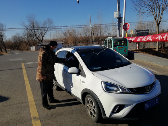 永信贵宾会·217(中国区)官方网站