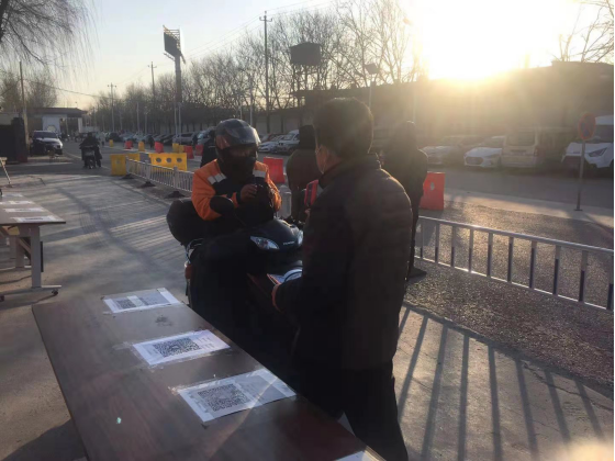 永信贵宾会·217(中国区)官方网站