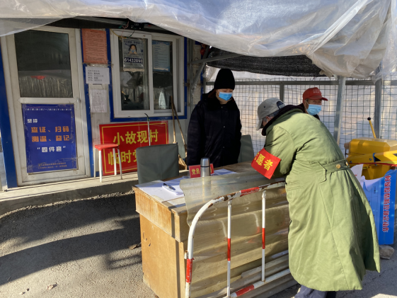 永信贵宾会·217(中国区)官方网站