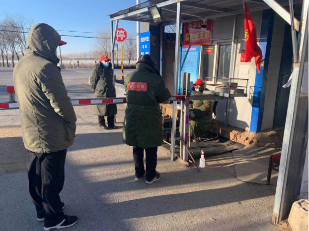 永信贵宾会·217(中国区)官方网站