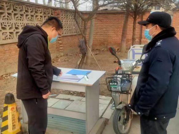 永信贵宾会·217(中国区)官方网站