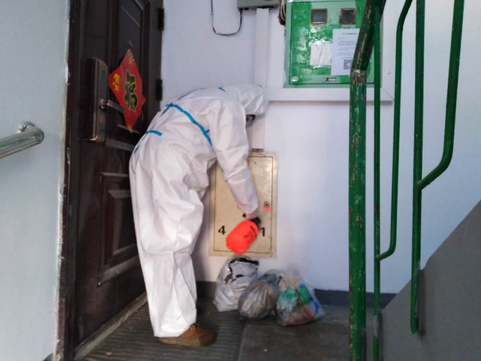 永信贵宾会·217(中国区)官方网站