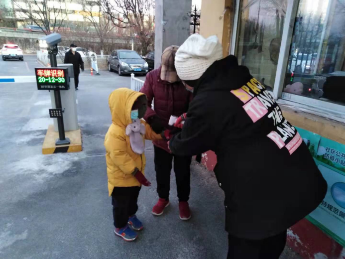 永信贵宾会·217(中国区)官方网站