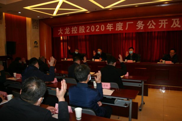 永信贵宾会·217(中国区)官方网站