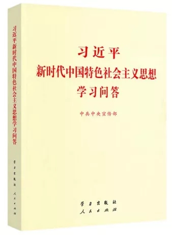 永信贵宾会·217(中国区)官方网站