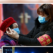 永信贵宾会·217(中国区)官方网站